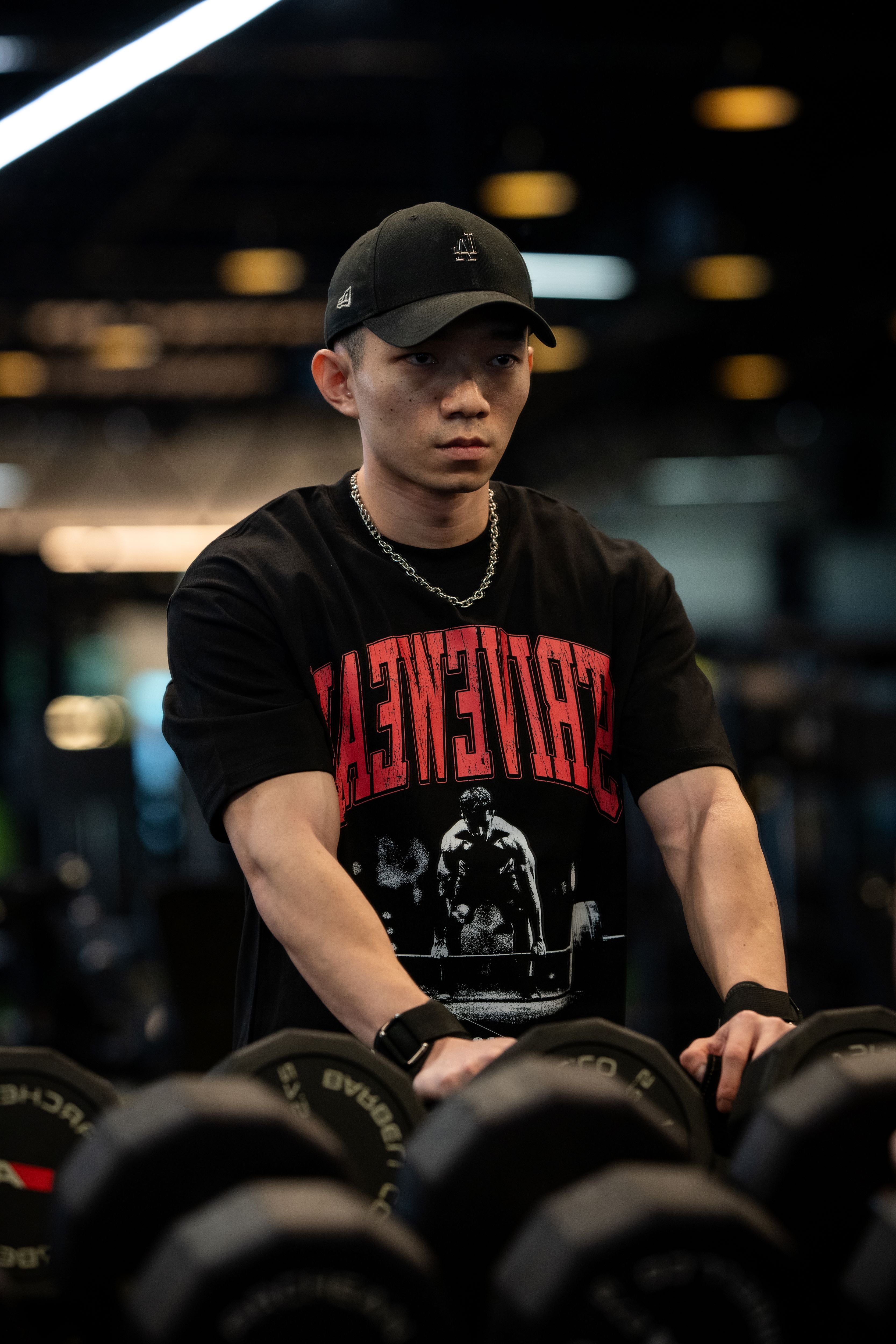 Conditioned for Strength Oversized Tee
